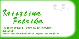 krisztina petrika business card